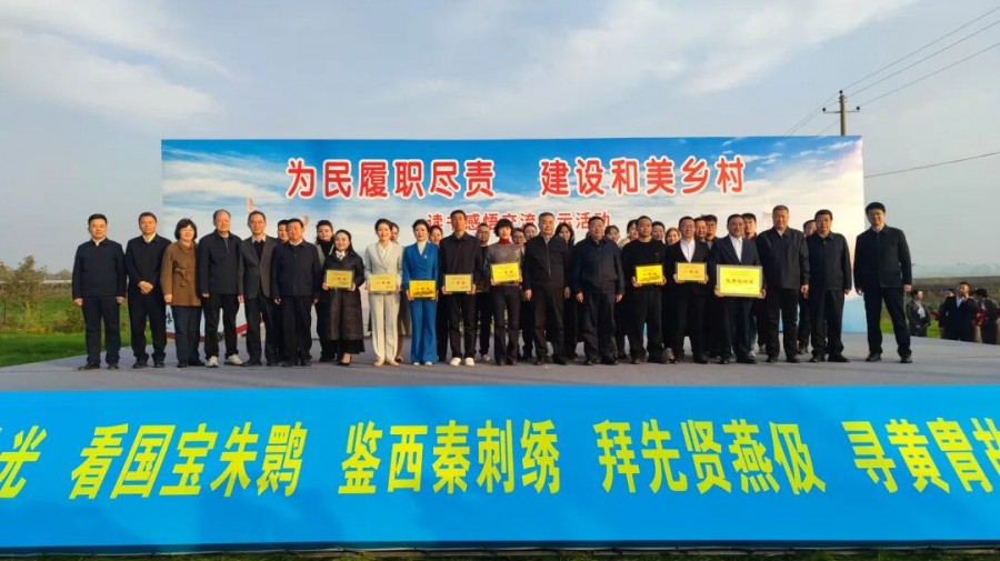 【聚焦两会】履职尽责 亮点纷呈之四：“书香政协”