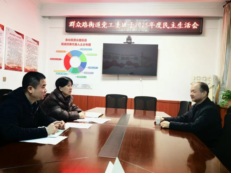 区政协领导检查指导镇街工作