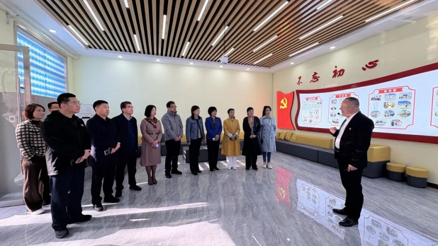 哈尔滨市政协来金台区考察调研