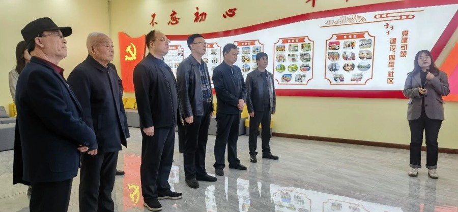 凤翔区政协来金台区考察调研